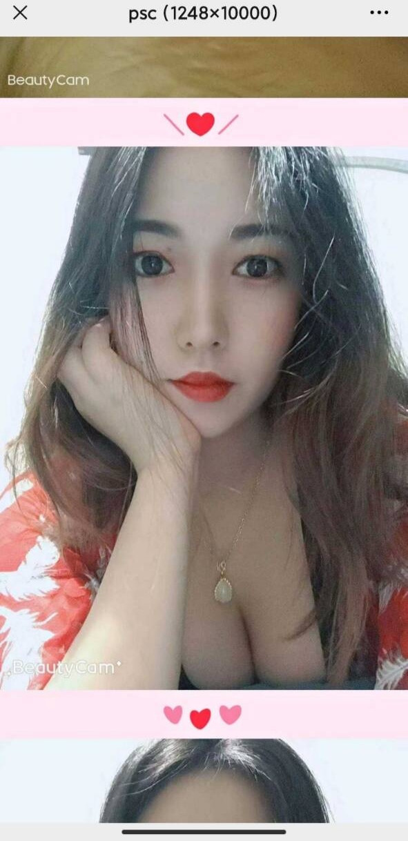 西门欣怡好安逸